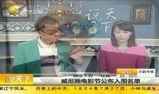 黑料头条 明星八卦爆料网站推荐 网红大可乐,网红大可乐与明星八卦背后的故事