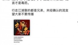 今日吃瓜事件 今日吃瓜是什么软件,一款引领潮流的吃瓜软件