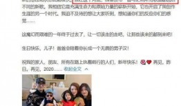 娱乐圈头条 笔记 今日吃瓜爆料,今日吃瓜爆料，揭秘明星幕后故事