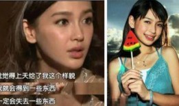 明星黑料合法吗