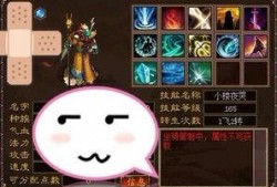 极品反差好安,极品好安的另类魅力之旅